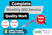 boost your off page SEO with high authority backlinks