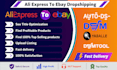 do aliexpress to ebay dropshipping listings