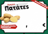 do your label design