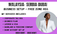 do uk ltd, serbia company, hungary, malaysia, dubai company, freezone llc, uae