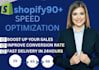 do advanced shopify speed optimization by improving backend code