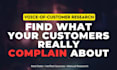 identify the pain points of your customers