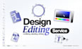 design file editing service