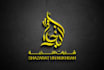 design professional arabic calligraphy logo