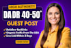 do guest posts and guest posting on high da dr sites with dofollow backlinks