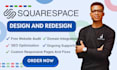 rebuild squarespace website recreate squarespace website squarespace redesign
