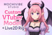 high end custom vtuber model plus live2d rig studio quality