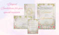 design elegant wedding invites