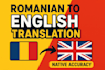 translate romanian to english
