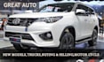guest post on a great auto blog