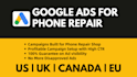 do phone repair google ads