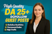 do guest posting SEO backlinks on high da websites