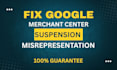 fix google merchant center suspension