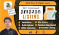 be amazon SEO listing expert, product listing copywriter, bullets optimization
