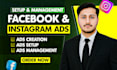 do facebook ads campaign, instagram ads campaign