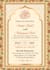 create wedding invitation video