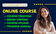 create online course content, curriculum, course whiteboard explainer video