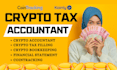 do koinly reconciliation, coin tracking reconciliation, crypto tax report, hmrc