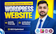 duplicate, copy clone website, convert wix, figma to wordpress website design