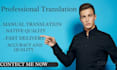 professionally translate any language to any language