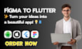 convert your figma design to flutter app