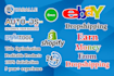 fix auto ds ebay amazon emis issues