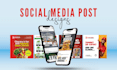 design engaging social media posts