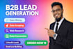 do data entry and b2b lead generation