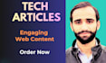tech articles, blog post, technology content that sell