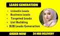 do  verified lead generation data collection acurately
