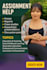 do teaching reflection, learning journal, lesson report, reflective writing