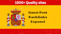build peru backlinks to boost your SEO ranking