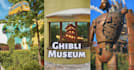 purchase ghibli tickets and café