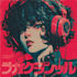 draw an anime album cover