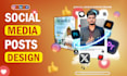 social media posts to grow your audience