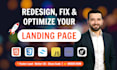 fix and optimize your HTML landing page