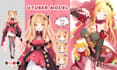 design live 2d vtuber model live 2d rigging nsfw vtuber model live 2d avatar rig