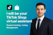 be your tiktok shop virtual assistant