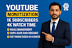 do complete youtube channel monetization for promotion