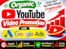 do youtube video promotion with google ads