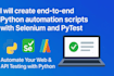 create end to end automation scripts
