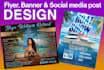 design ads banners and flyers
