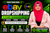 do ebay dropshipping and a profit share