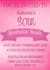 create an invitation design