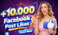 do facebook 10,000 post likes promotion