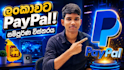 design best quality thumbnails with low price