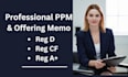 ppm reg cf reg d reg a plus offering memo