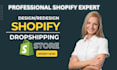 design shopify store, shopify store redesign, build shopify website development