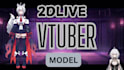 design and rig live2d vtuber model, 2d vtuber, anime vtuber