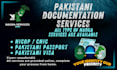 help with nadra, nicop, pakistani visa applications online
